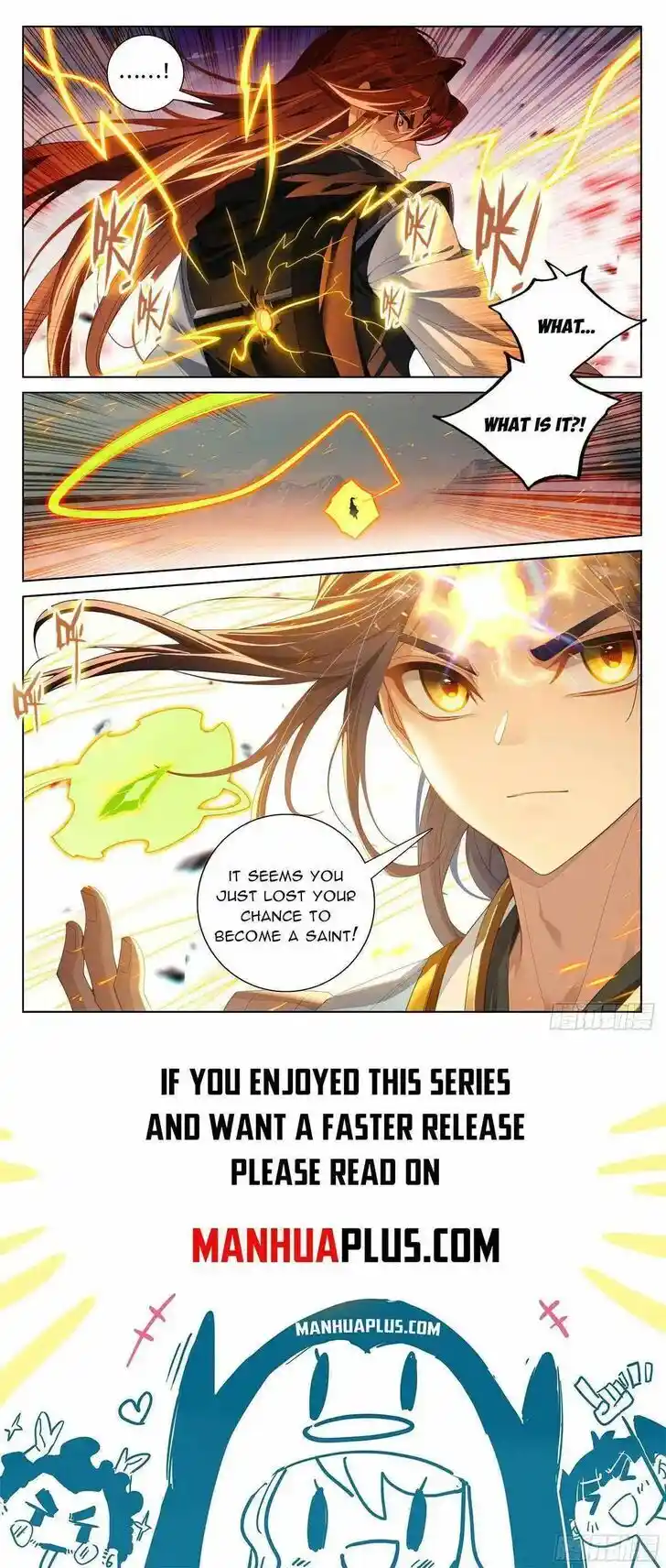 Dragon Prince Yuan Ch.611