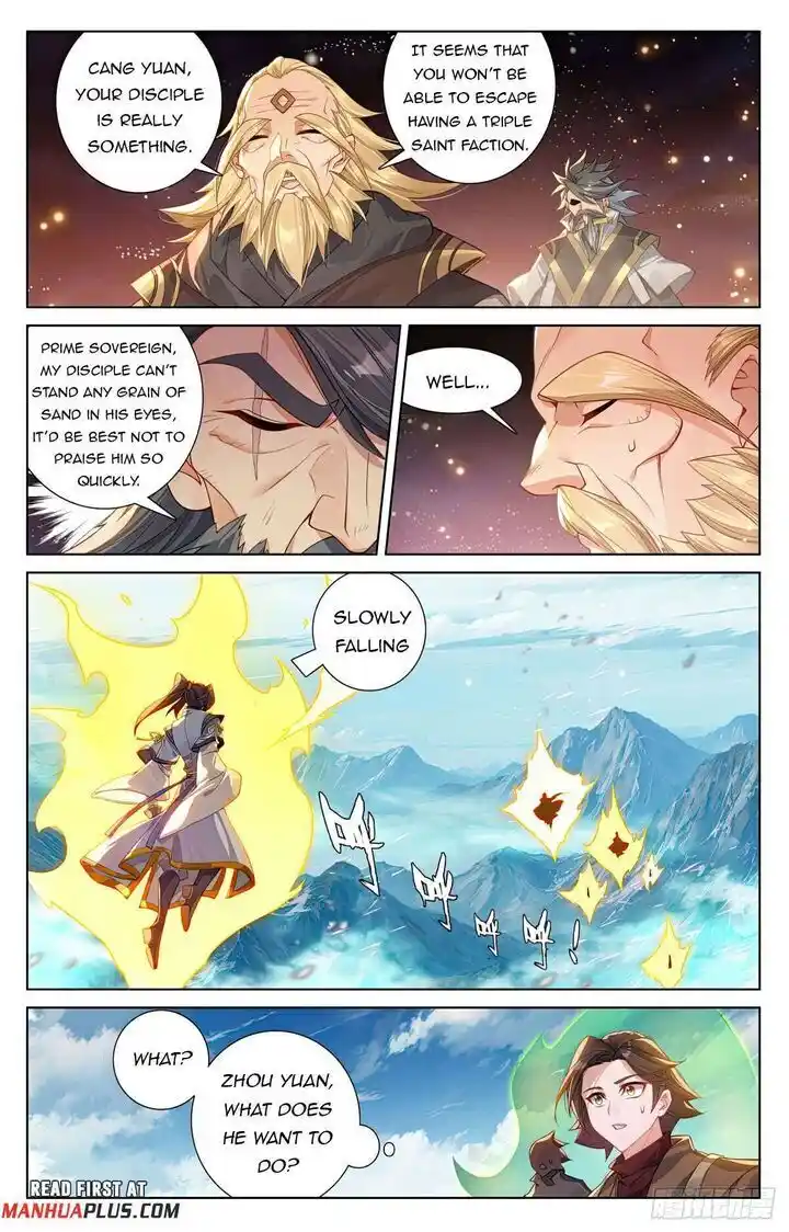 Dragon Prince Yuan Ch.612
