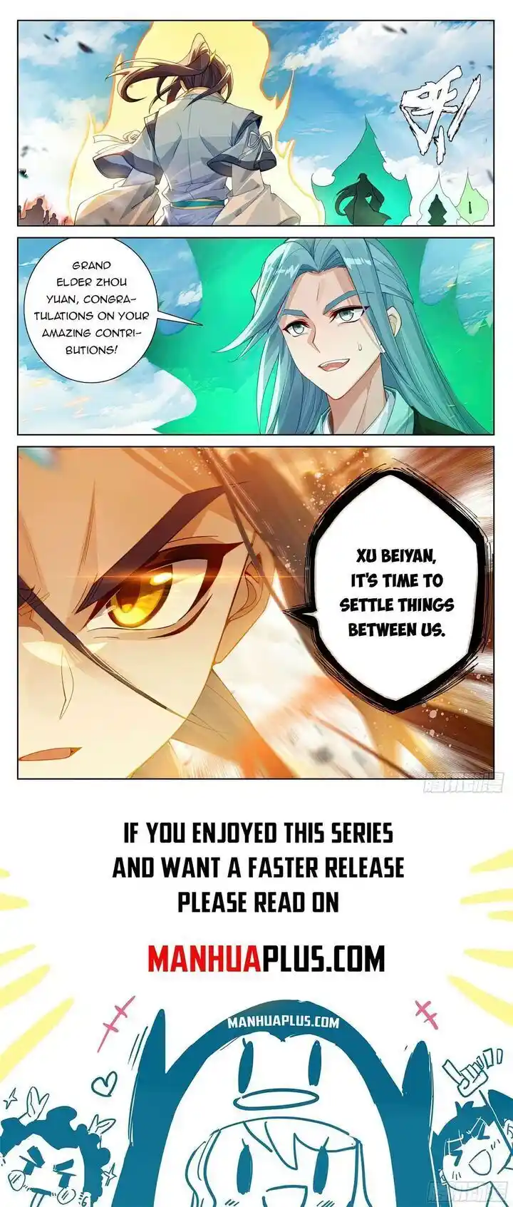 Dragon Prince Yuan Ch.612