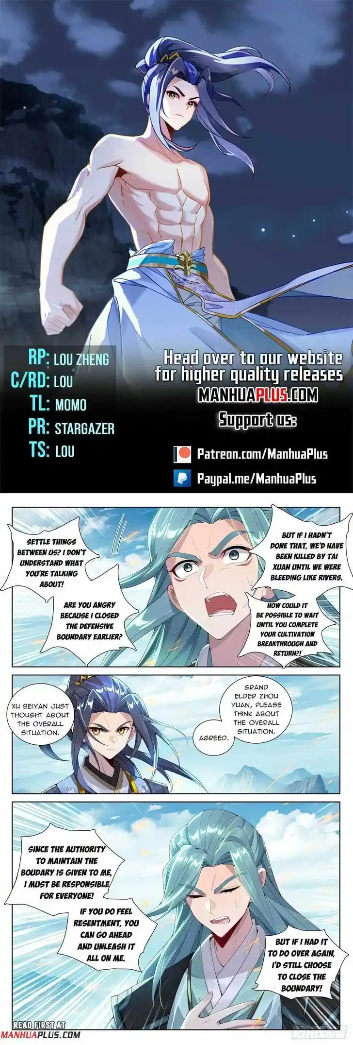 Dragon Prince Yuan Ch.612.5