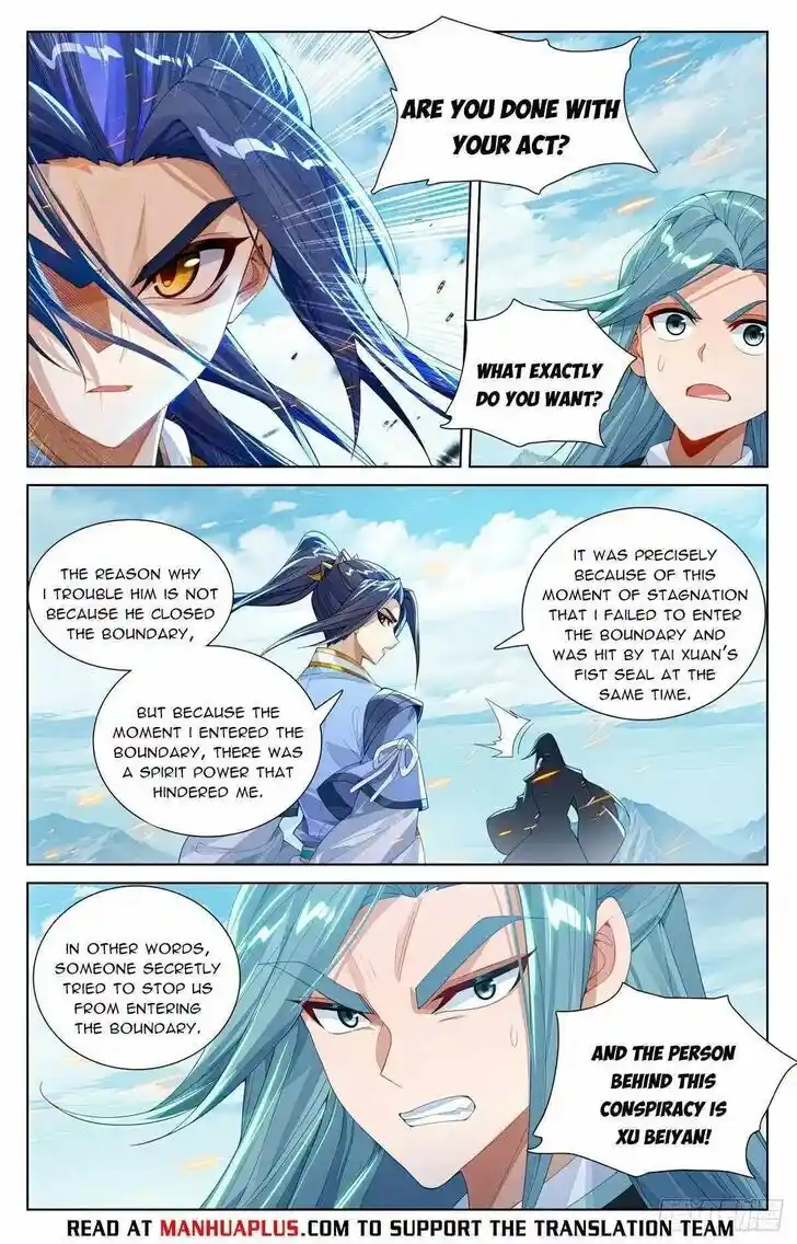 Dragon Prince Yuan Ch.612.5