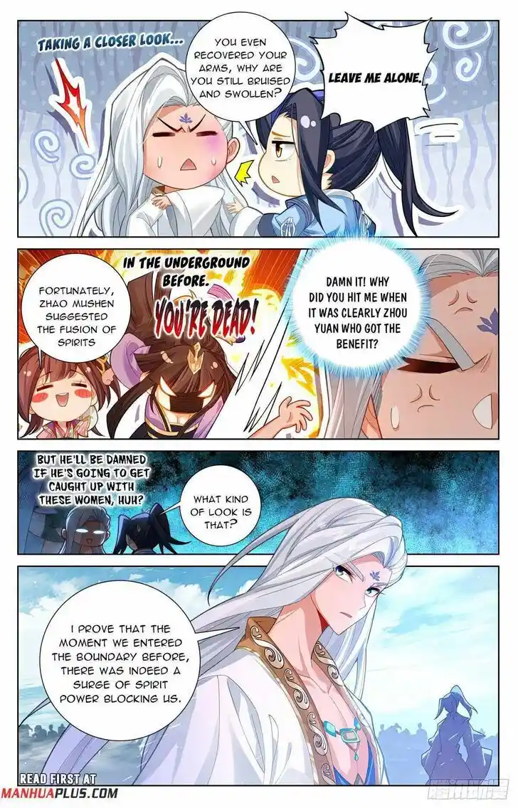 Dragon Prince Yuan Ch.612.5