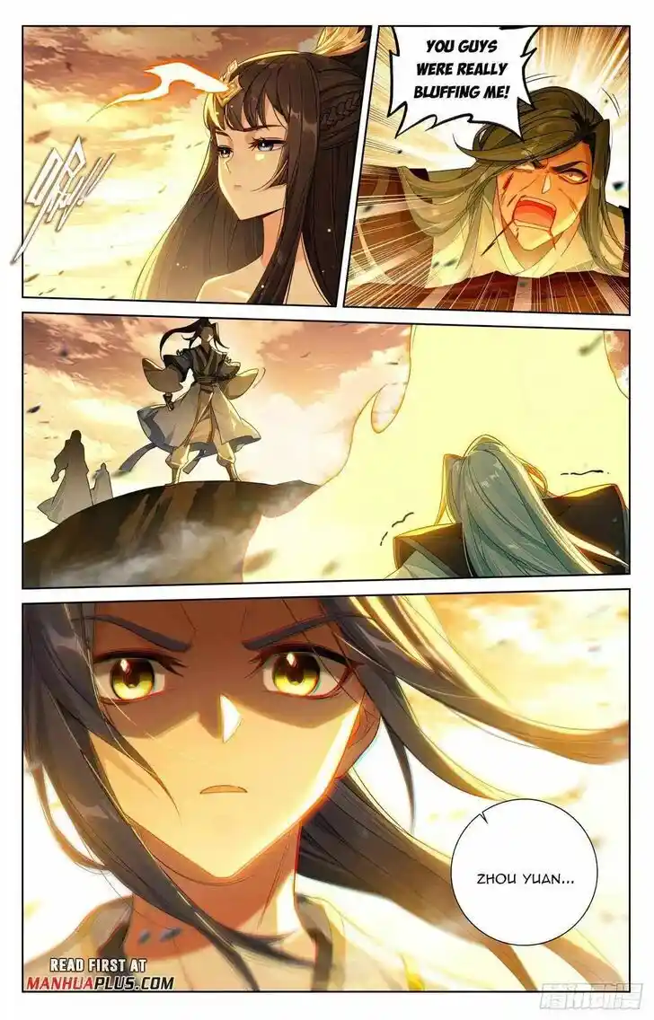 Dragon Prince Yuan Ch.613