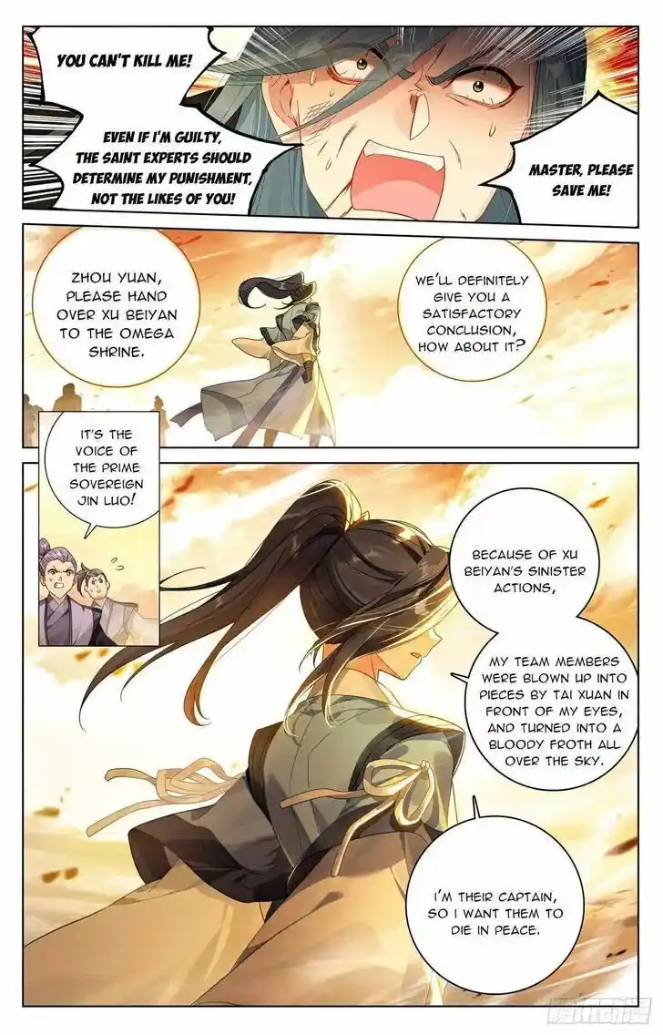 Dragon Prince Yuan Ch.613