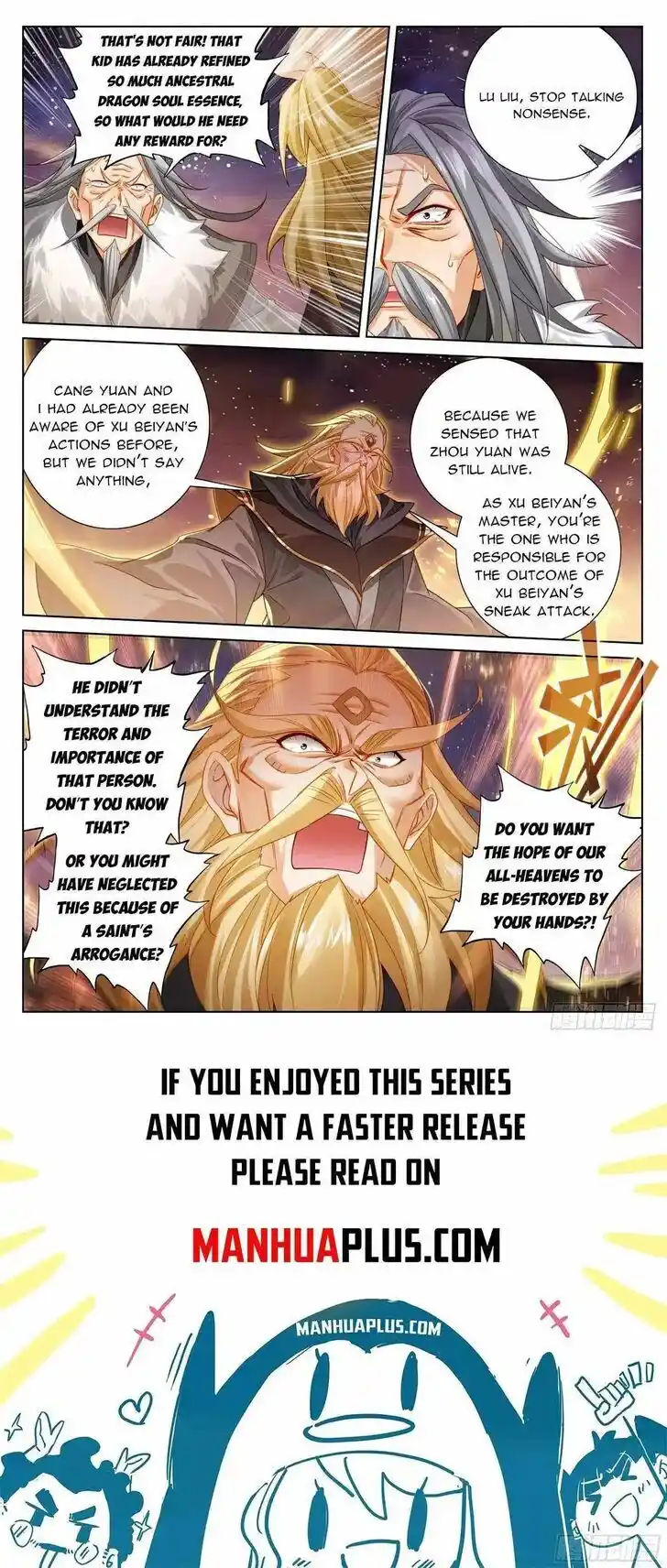 Dragon Prince Yuan Ch.613