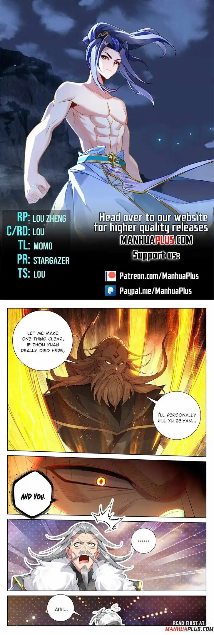 Dragon Prince Yuan Ch.613.5