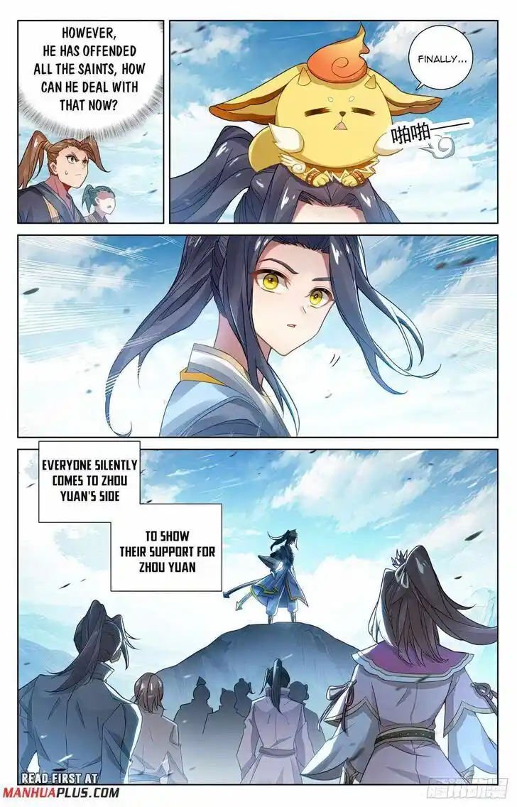 Dragon Prince Yuan Ch.613.5