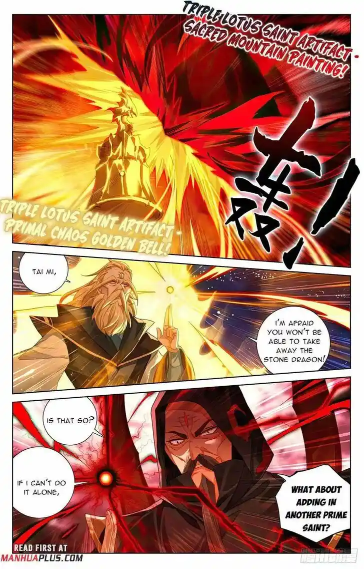 Dragon Prince Yuan Ch.614