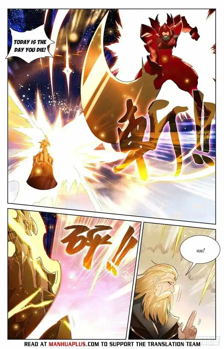 Dragon Prince Yuan Ch.614
