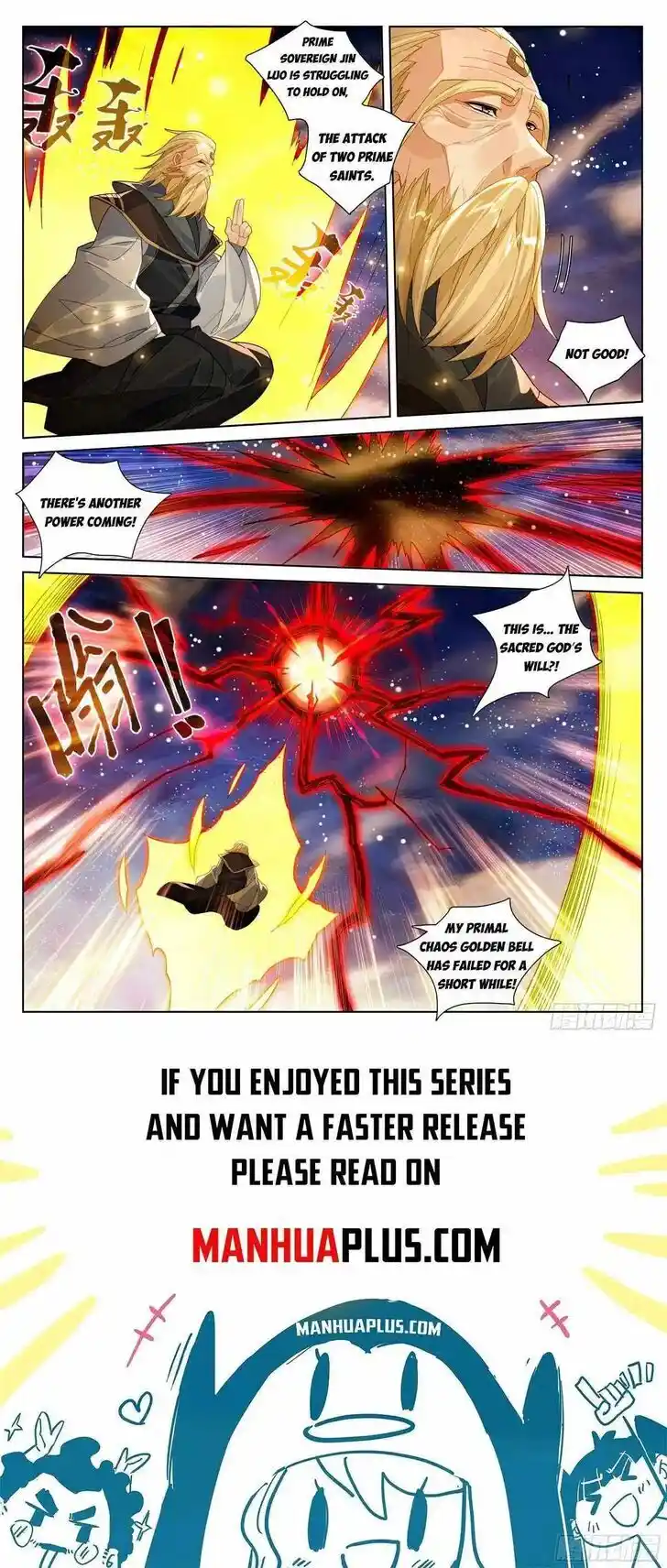 Dragon Prince Yuan Ch.614