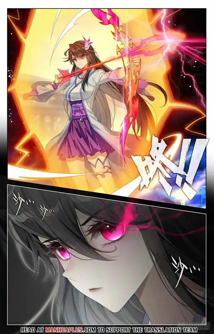 Dragon Prince Yuan Ch.614.5