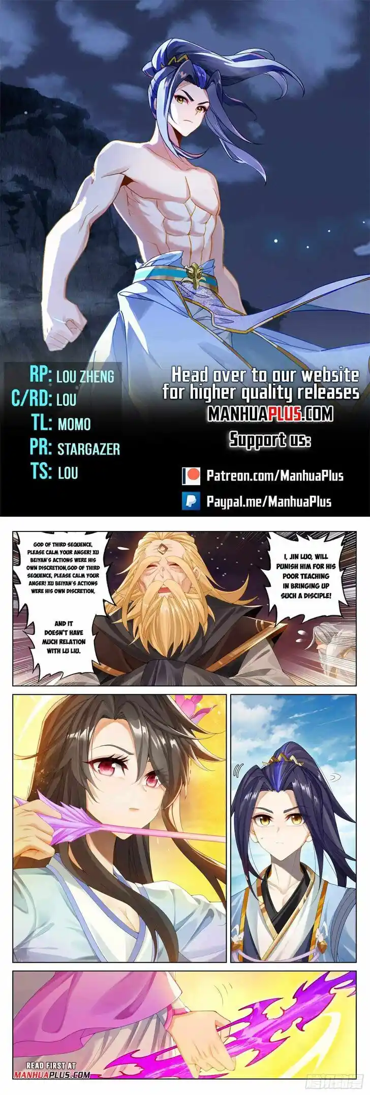 Dragon Prince Yuan Ch.615