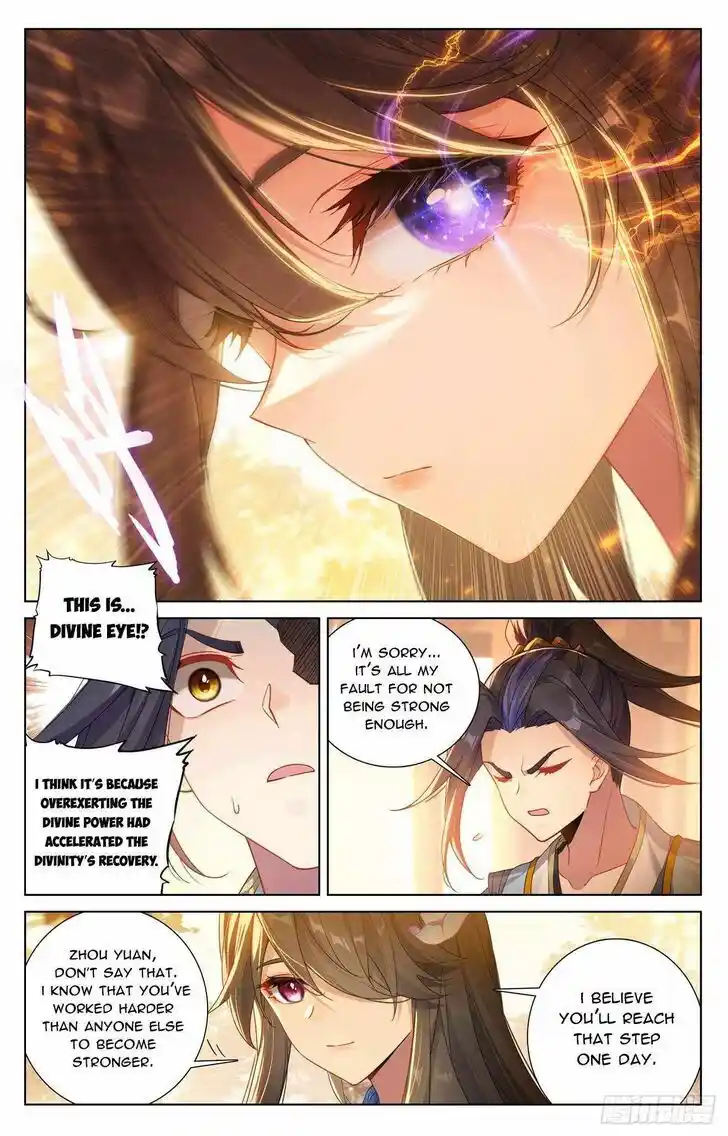 Dragon Prince Yuan Ch.615