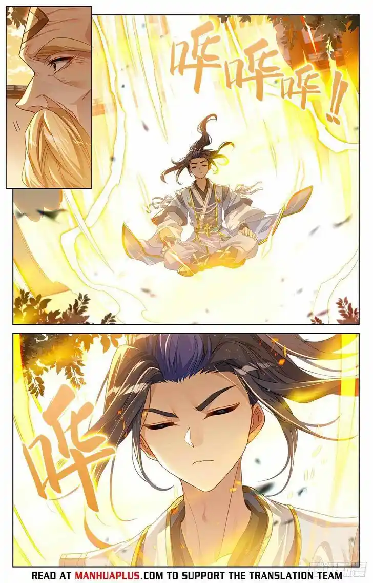 Dragon Prince Yuan Ch.615.5