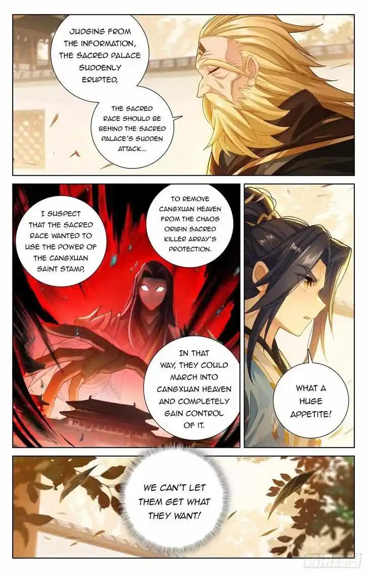 Dragon Prince Yuan Ch.616