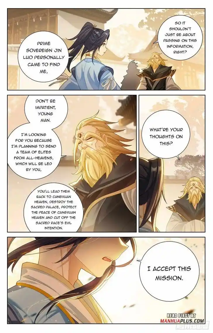 Dragon Prince Yuan Ch.616