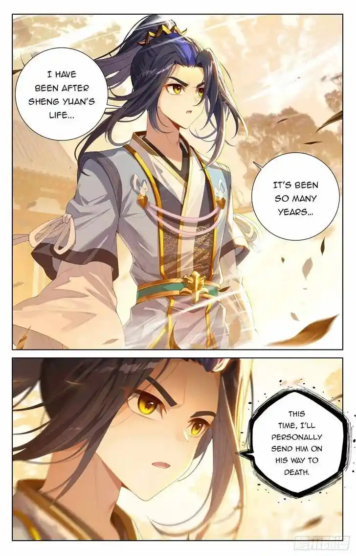 Dragon Prince Yuan Ch.616