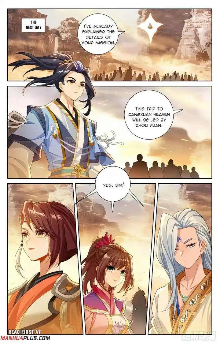 Dragon Prince Yuan Ch.616.5
