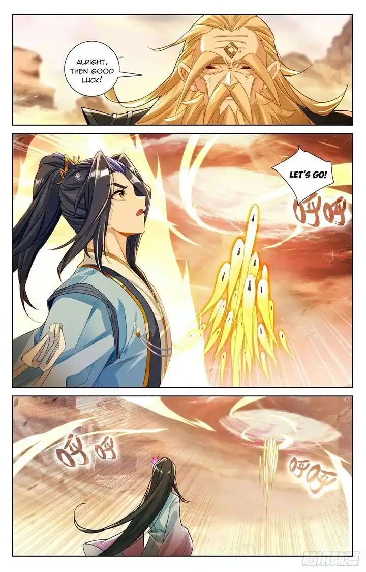 Dragon Prince Yuan Ch.616.5