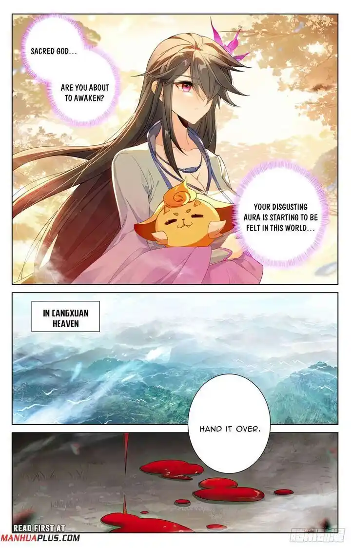 Dragon Prince Yuan Ch.616.5