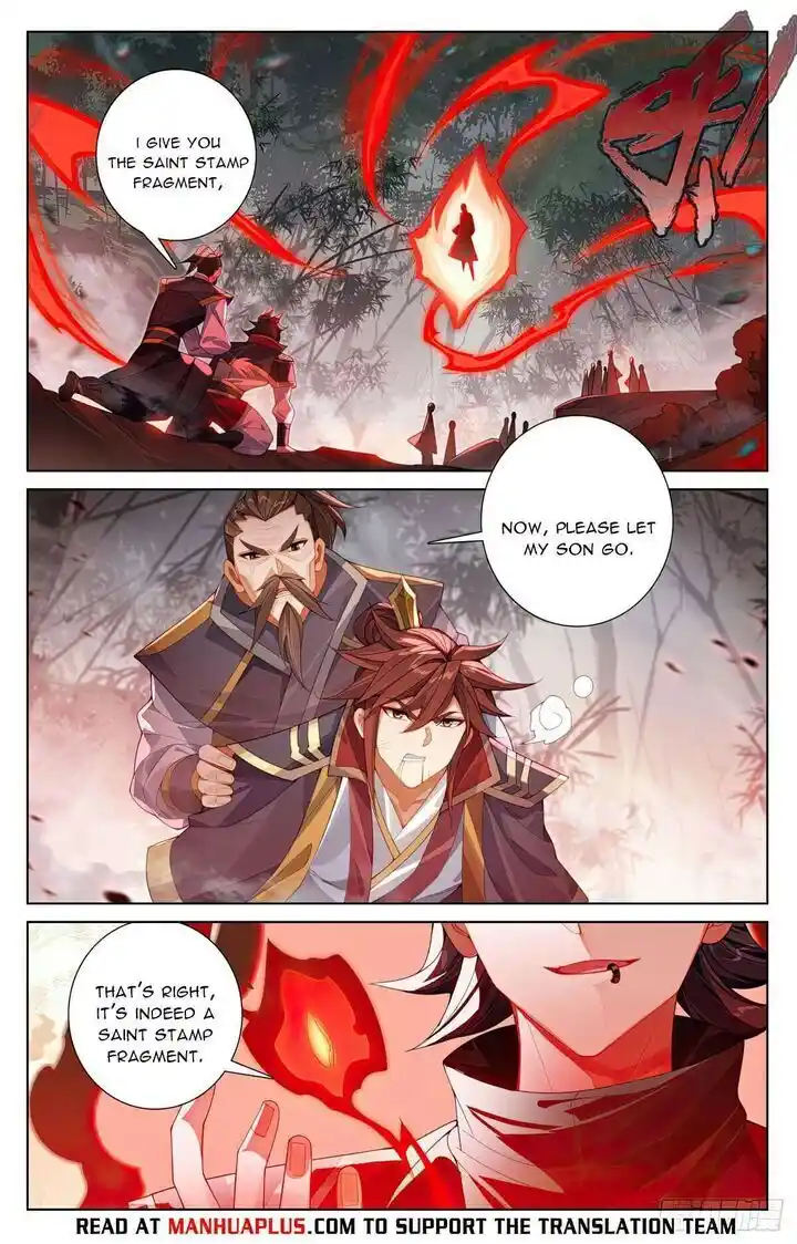 Dragon Prince Yuan Ch.616.5