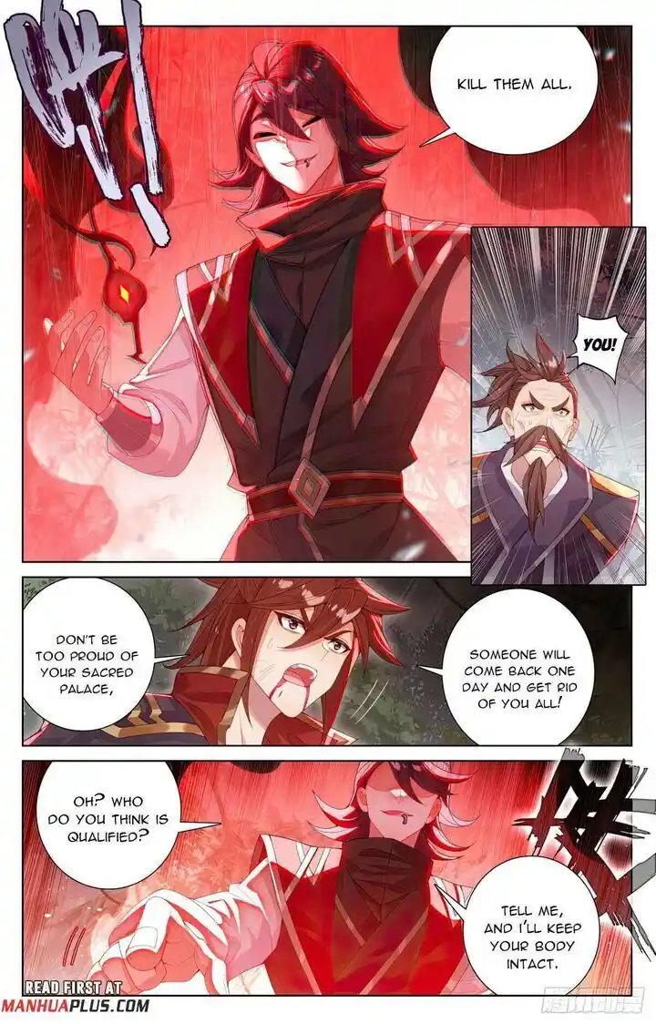 Dragon Prince Yuan Ch.616.5