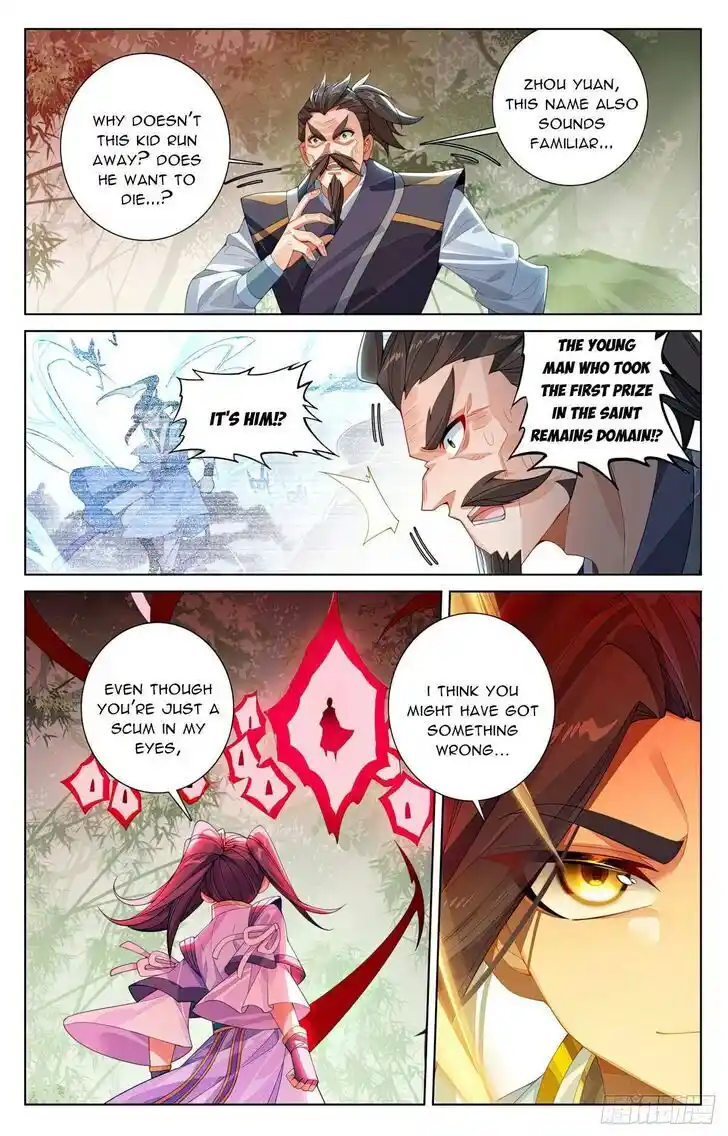 Dragon Prince Yuan Ch.617