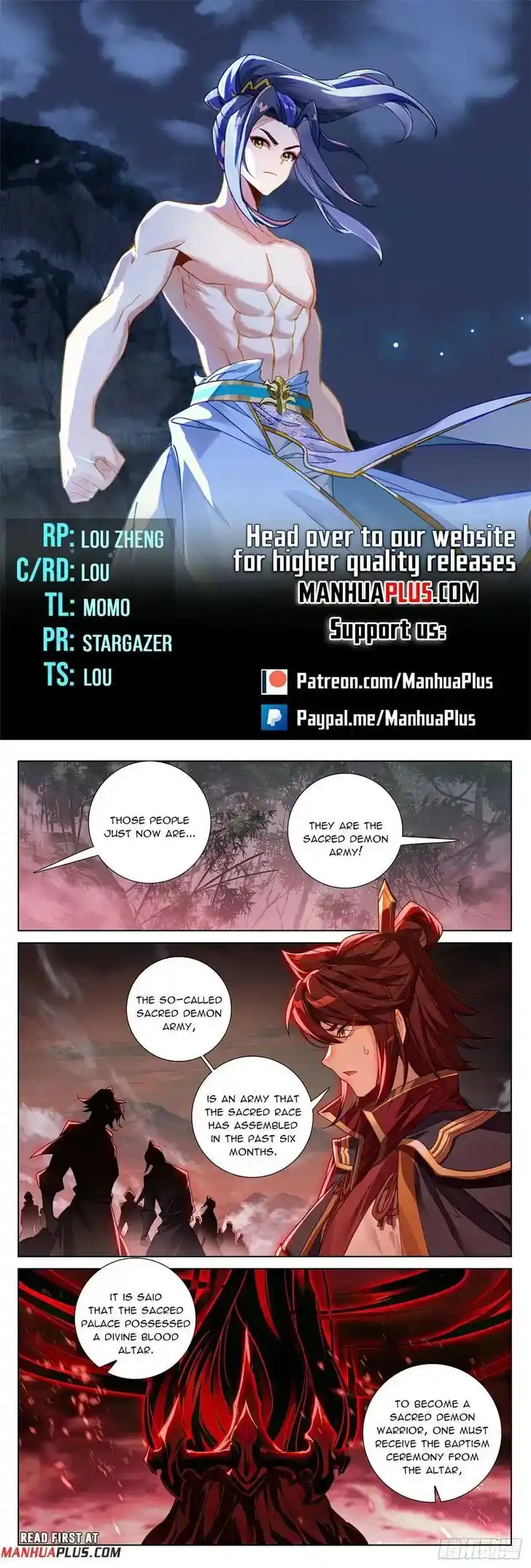 Dragon Prince Yuan Ch.617.5