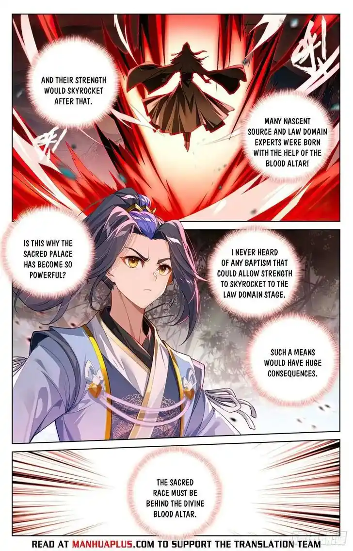 Dragon Prince Yuan Ch.617.5