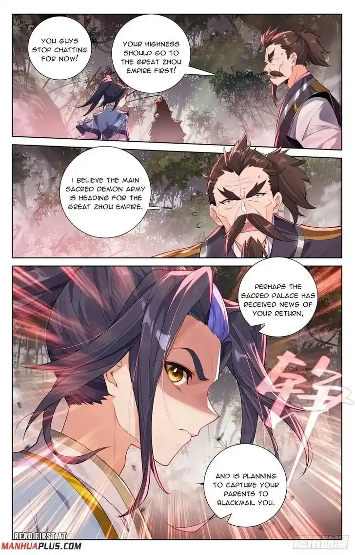 Dragon Prince Yuan Ch.617.5