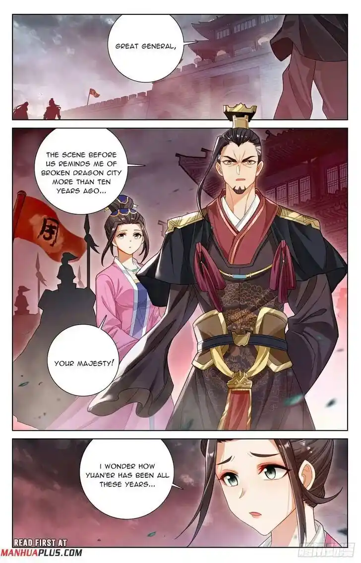 Dragon Prince Yuan Ch.617.5