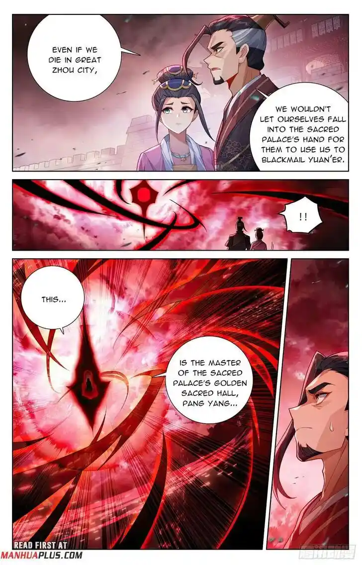 Dragon Prince Yuan Ch.617.5