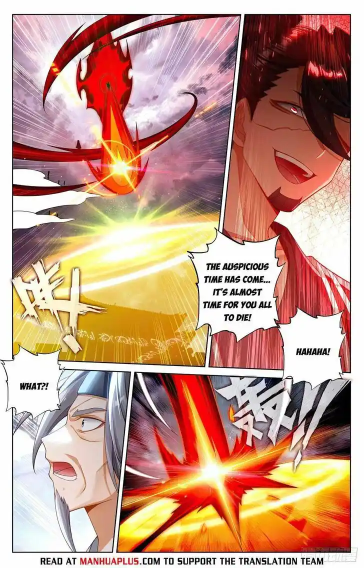 Dragon Prince Yuan Ch.618
