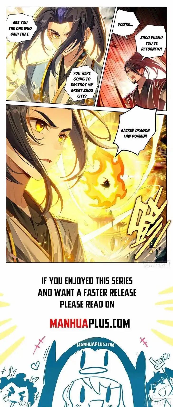 Dragon Prince Yuan Ch.618