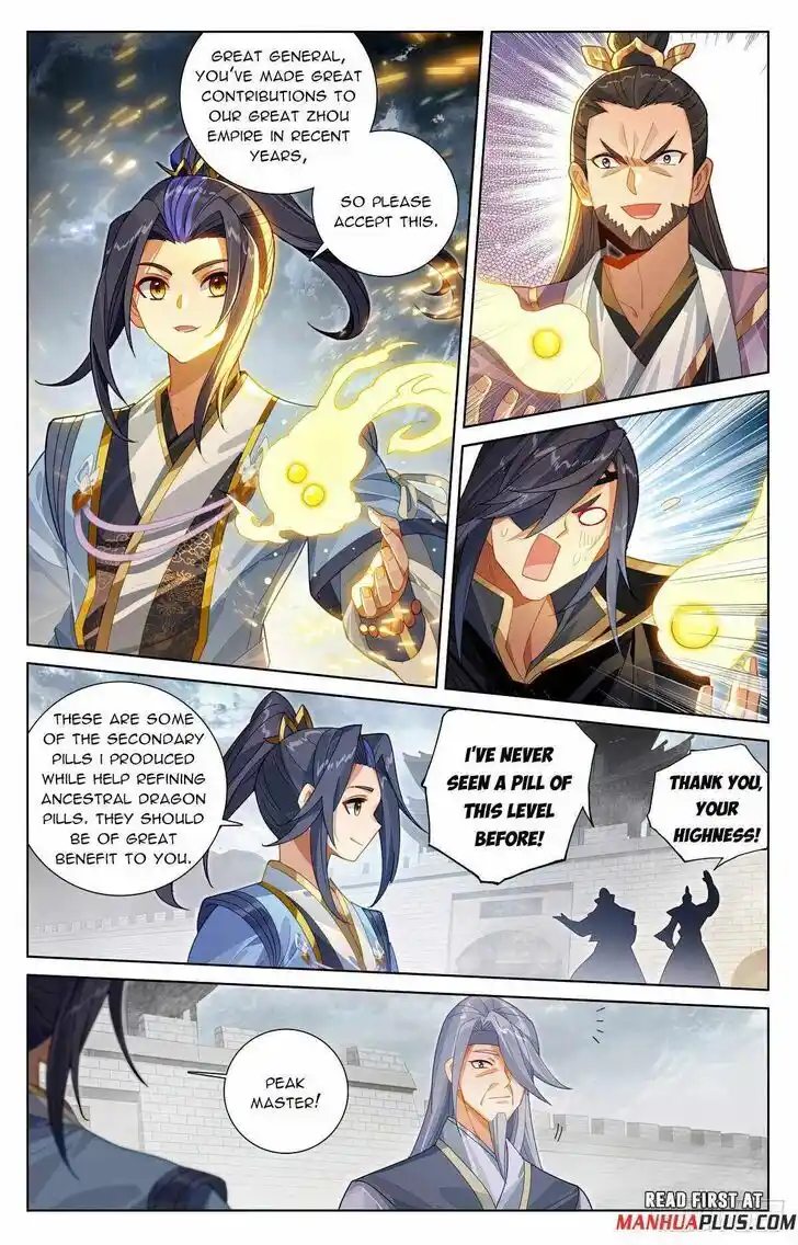 Dragon Prince Yuan Ch.619
