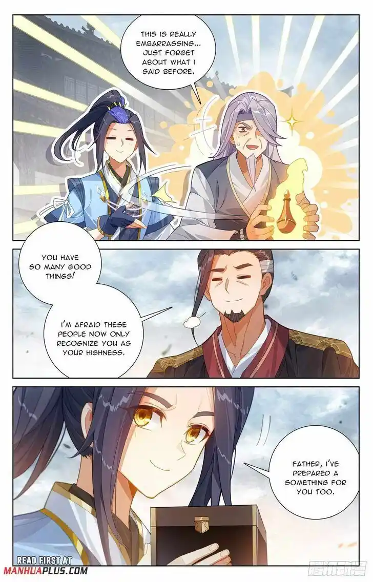 Dragon Prince Yuan Ch.619
