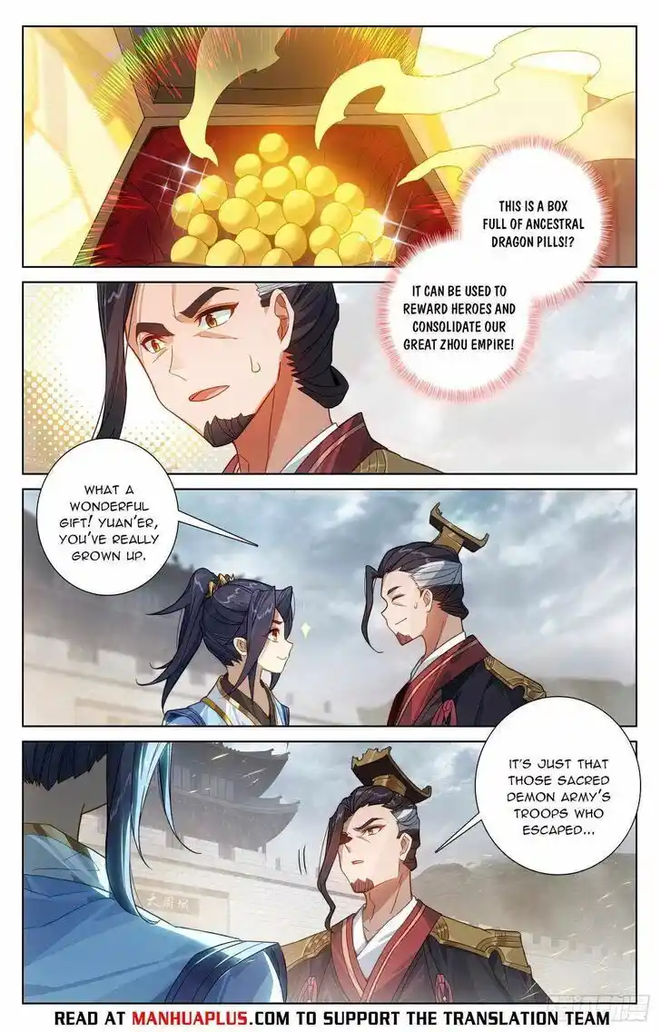 Dragon Prince Yuan Ch.619