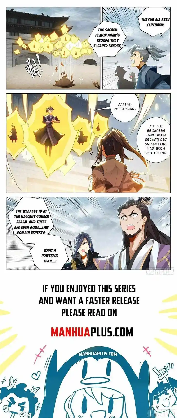 Dragon Prince Yuan Ch.619