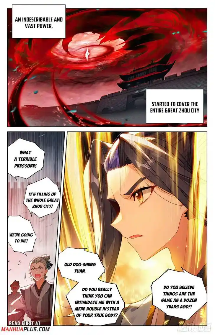 Dragon Prince Yuan Ch.620