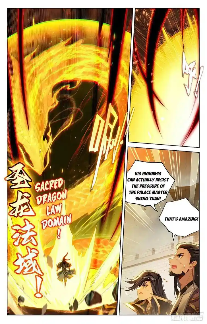 Dragon Prince Yuan Ch.620