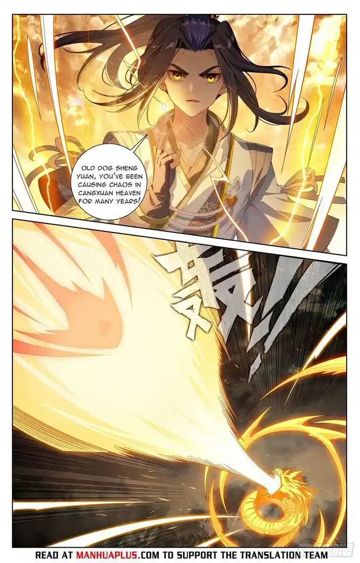 Dragon Prince Yuan Ch.620