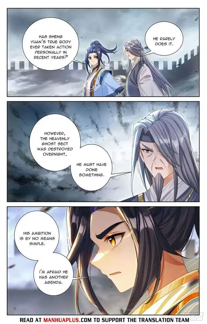 Dragon Prince Yuan Ch.620.5