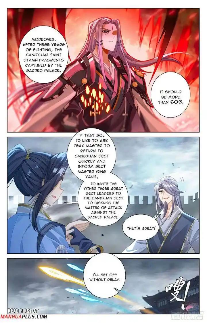 Dragon Prince Yuan Ch.620.5