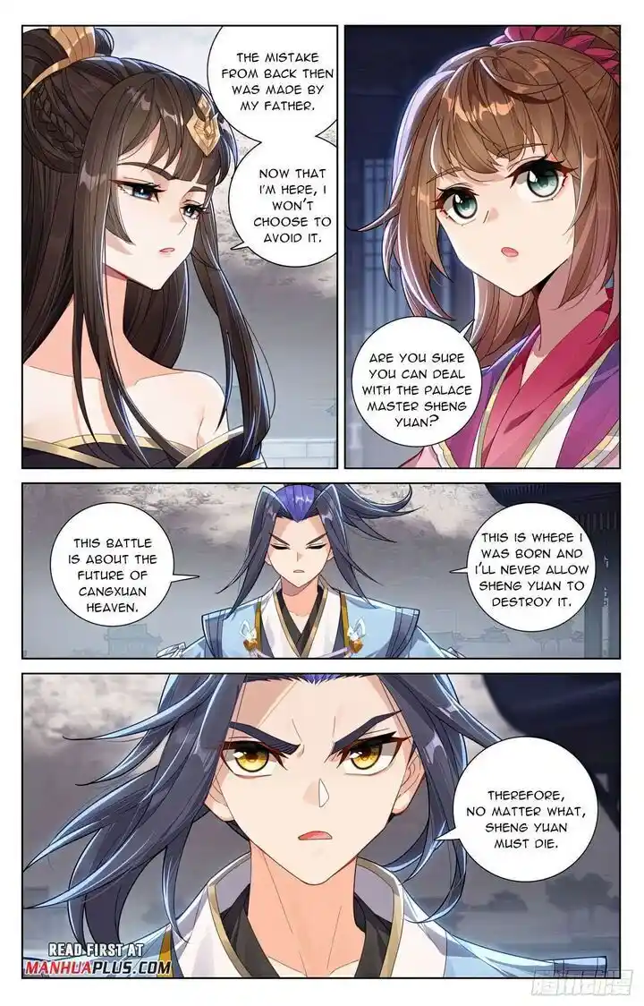 Dragon Prince Yuan Ch.620.5