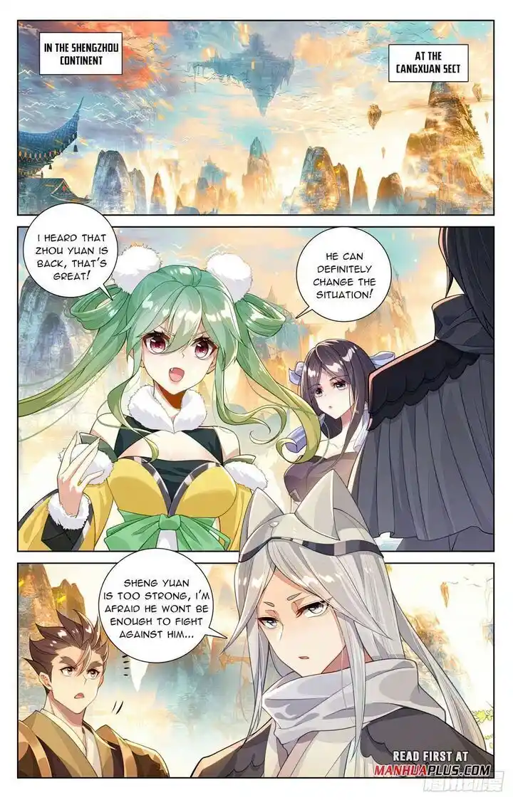 Dragon Prince Yuan Ch.620.5