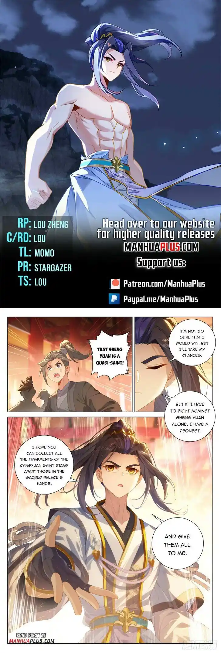 Dragon Prince Yuan Ch.621.5