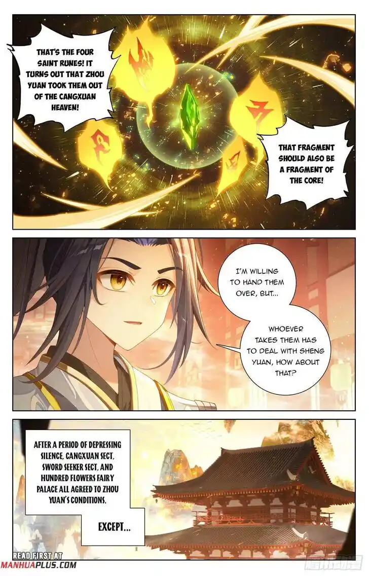 Dragon Prince Yuan Ch.621.5
