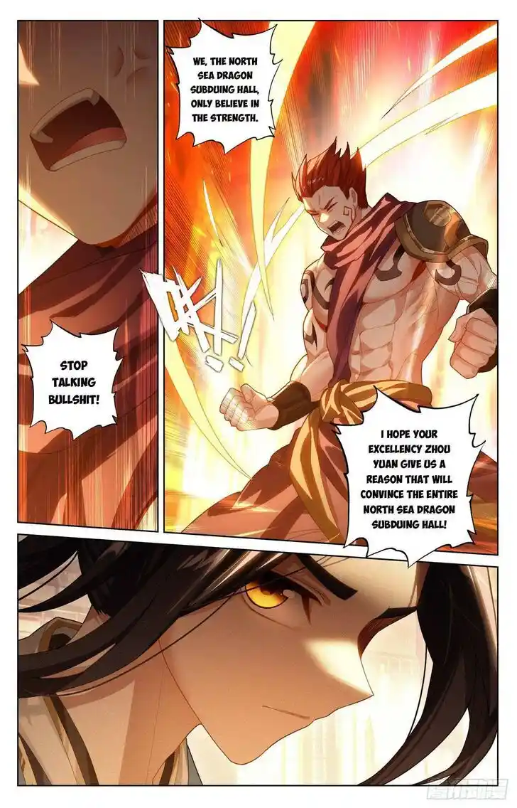 Dragon Prince Yuan Ch.621.5