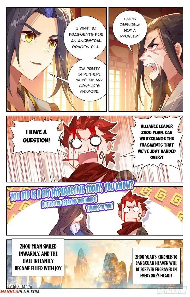 Dragon Prince Yuan Ch.621.5