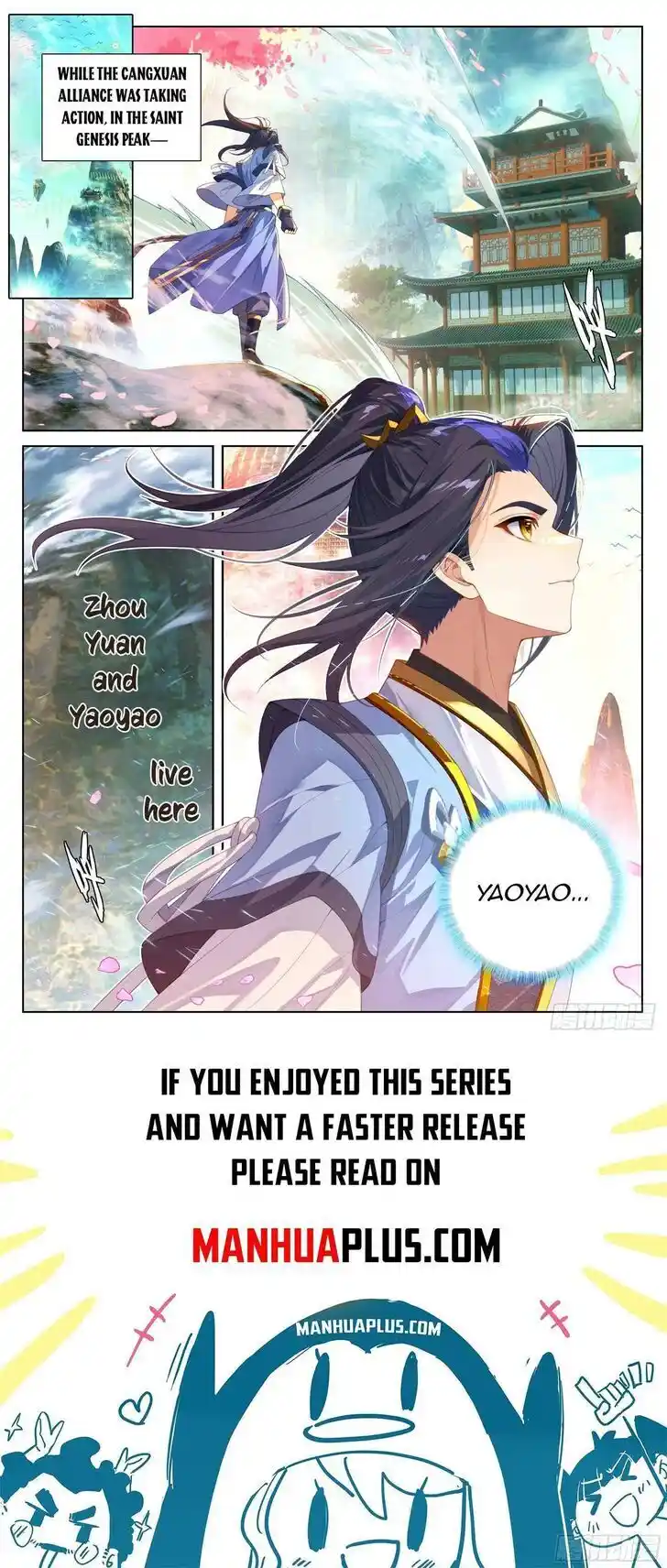 Dragon Prince Yuan Ch.621.5